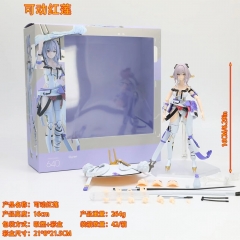 可动红莲  16cm 吸塑+彩盒