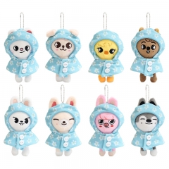 13*7*5CM 8 Styles K-POP Stray Kids Cartoon Anime Plush Toy Pendant