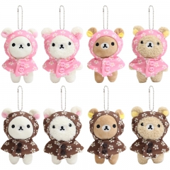 13*9*5CM 8 Styles Rilakkuma Cartoon Anime Plush Toy Pendant