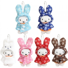 13*7*4CM 6 Styles Miffy Cartoon Anime Plush Toy Pendant