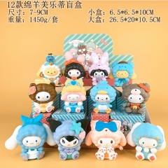 12PCS/SET 7-9cm Sanrio My Melody Cartoon Surprise Blind Box Anime PVC Figure Toy