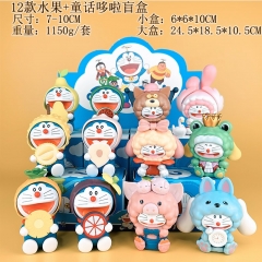 12PCS/SET 7-10cm Sanrio Cartoon Surprise Blind Box Anime PVC Figure Toy