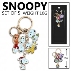 Snoopy Cartoon Anime Alloy Keychain