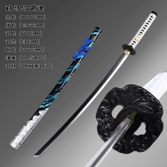 (Wooden) Ghost of Tsushima Cartoon Anime Wooden Sword Katana