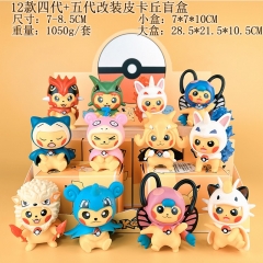 12PCS/SET 7-8.5cm Pokemon Pikachu Cartoon Surprise Blind Box Anime PVC Figure Toy