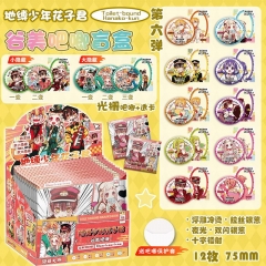 75mm Toilet-Bound Hanako-kun Cartoon Surprise Blind Box Pin Anime Tinplate Brooch