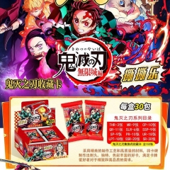 Demon Slayer: Kimetsu no Yaiba Cartoon Anime Card Set