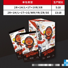 卡游面包超人第一弹收藏卡牌潮流街区超元气收藏卡黑金典藏纪念卡