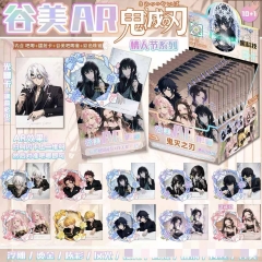 Demon Slayer: Kimetsu no Yaiba Cartoon Anime Card Packs Booster Pack Paper Cards