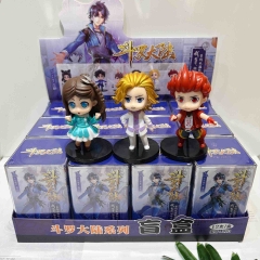 12PCS/SET Soul Land/Dou Luo Da Lu Cartoon Surprise Blind Box Anime PVC Figures
