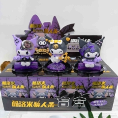 8PCS/SET Sanrio Kuromi Cartoon Surprise Blind Box Anime PVC Figures
