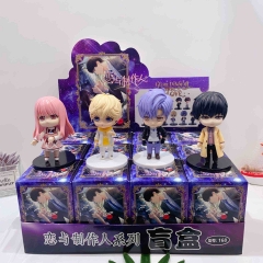 12PCS/SET Love and Producers Cartoon Surprise Blind Box Anime PVC Figures