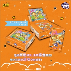 卡游小马d宝莉第八弹收藏卡牌梦幻鎏金纪念卡片悠然游记UR收藏卡