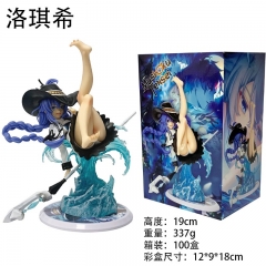 23cm Mushoku Tensei: Jobless Reincarnation Roxy Cartoon Sexy Girls Anime PVC Figure Toy