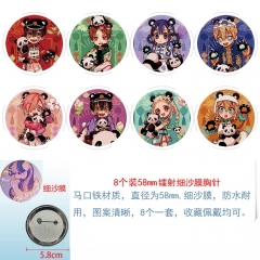 58mm 8PCS/SET Toilet-Bound Hanako-kun Cartoon Pin Anime Tinplate Brooch