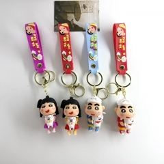4 Styles Crayon Shin-chan Cartoon Anime Figure Keychain