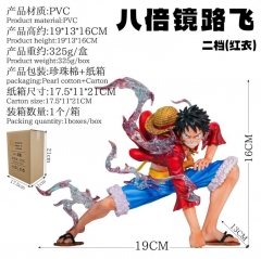 JT-054 八倍镜路飞红衣 19.2*16*10.5 保利龙纸箱 毛重325/g