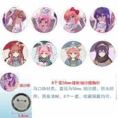 心跳文学部2 8款一套圆形镭射细沙膜胸针 58mm