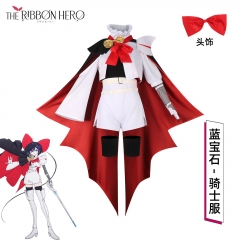 蓝宝石骑士服）新番缎带英雄蓝宝石骑士服套装cos黑白披风战斗服万圣节舞台表演