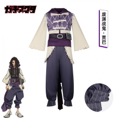 贾巴cos服 废渊战鬼贾巴cos服游戏同款扮演全套