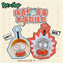 12cm 2 Styles Authentic Rick and Morty Cartoon Anime Plush Coin Purse