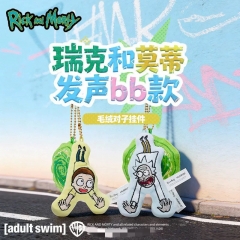 2 Styles Authentic Rick and Morty Cartoon Anime Plush Toy Pendant