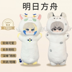 80cm 3 Styles Arknights Cartoon Anime Plush Toy Pillow