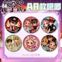 75mm 10 Styles Toilet-Bound Hanako-kun Cartoon Pin Anime Tinplate Brooch