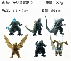 6PCS/SET 5.5~9cm Godzilla Cartoon Anime PVC Figure Toy
