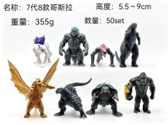 8PCS/SET 5.5~9cm Godzilla Cartoon Anime PVC Figure Toy