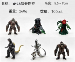 6PCS/SET 5.5~9cm Godzilla Cartoon Anime PVC Figure Toy