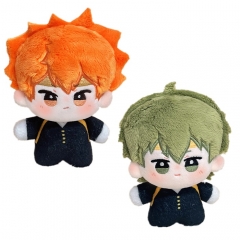 10cm 2 Styles Haikyuu Nunu Body Cartoon Anime Plush Toy Doll Pendant