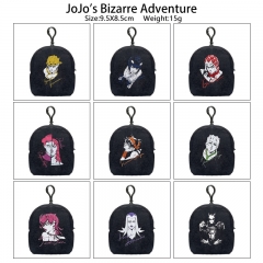 JOJO的奇妙冒险 动漫多彩迷你毛绒小书包零钱包