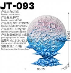 带电）JT-093  月亮 保利龙+纸箱  39CM
