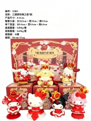 三丽鸥玫瑰之夜7款  :8-11cm