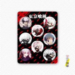 东京喰种 动漫小胸章8个套  32MM