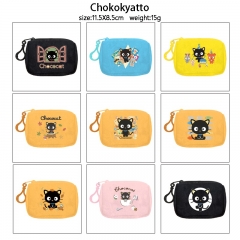 9 Styles Sanrio Chokokyatto Cartoon Anime Coin Purse