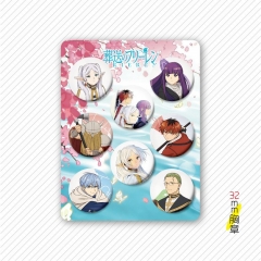32MM 8PCS/SET Frieren: Beyond Journey's End Cartoon Pin Anime Tinplate Brooch