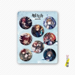 明日方舟 动漫小胸章8个套  32MM