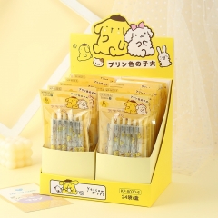 6支/袋 YQiDuo卡通黄色狗袋装金属挂钩按动笔6支装可爱签字笔学生中性笔