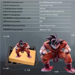 17cm Dragon Ball Z Kaiouken Son Goku Cartoon Anime PVC Figures