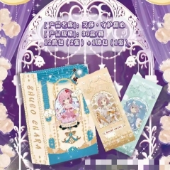 Shugo Chara! Cartoon Anime Card Packs Booster Pack Paper Cards