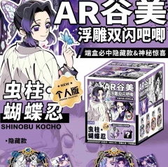 Demon Slayer: Kimetsu no Yaiba Cartoon Pin Anime Brooch
