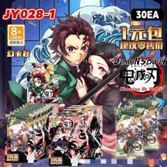 Demon Slayer: Kimetsu no Yaiba Cartoon Anime Card Packs Booster Pack Paper Cards