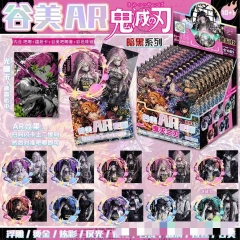 Demon Slayer: Kimetsu no Yaiba Cartoon Anime Card Packs Booster Pack Paper Cards