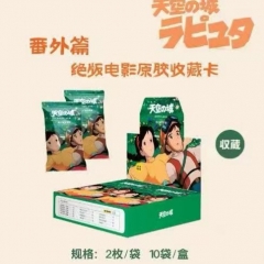 Spirited Away Miyazaki Hayao Cartoon Anime Card Packs Booster Pack Paper Cards