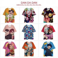 DAN DA DAN-10款 牛奶丝全彩短袖