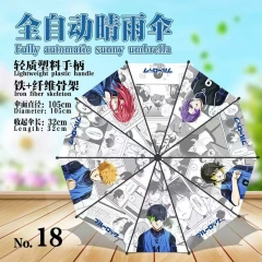 蓝色监狱 盒装自动雨伞