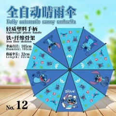 史迪仔 盒装自动雨伞