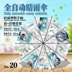 初音 盒装自动雨伞
